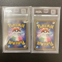 ポケモンカード 見返り美人ピカチュウ psa9 ライチュウ＆アローラ 