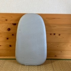 アイロン台