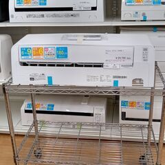 ★ジモティ割あり★ ハイセンス エアコン  2.2kw 22年製 室内機分解洗浄 SJ1972