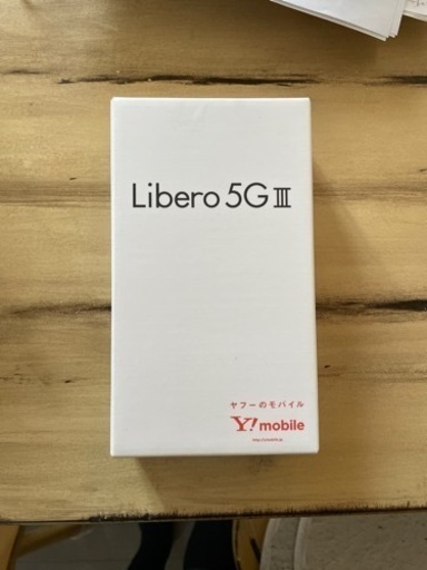 ZTE Libero 5G III A202ZT ホワイト