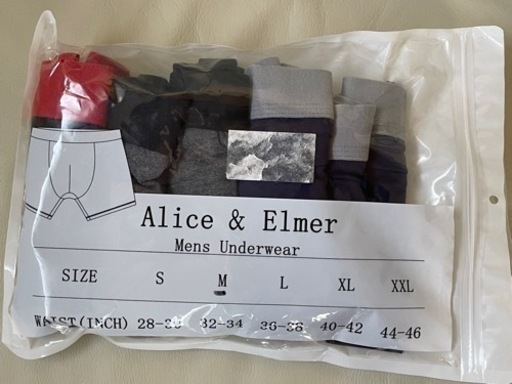 大幅値下げ‼️【新品未使用✨】Alice\u0026Elmer メンズ　アンダーウェア