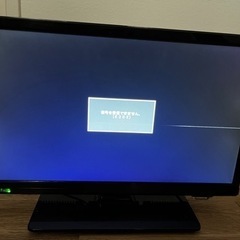 液晶テレビ19型無料です