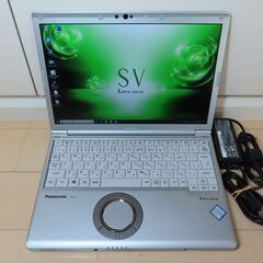 JC03273 パナソニック Let\'s Note CF-SV7 DVD ノートパソコン 良品 office2019
