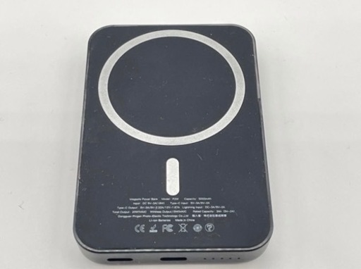 大幅値引き‼️iPhone用接触式モバイルバッテリー　大容量5000mAh