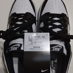 4/17日から4/19日まで  新品 ナイキ ダンクLOW DD...