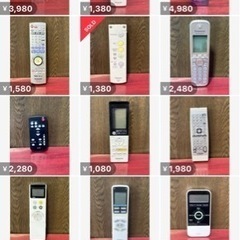 ★時給UP★【メルカリ出品】週2日〜週毎のシフト提出！副業に最適🙆‍♂️の画像