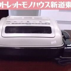 ロースター 2021年製 ワイドグリル 山善 NFR-1100 ...
