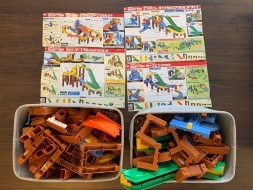 トミカ　レールセット　どうろセット　4セット分