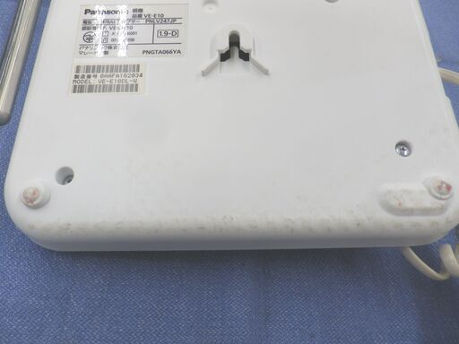 パナソニック 電話機 ホワイト VE-E10-W 子機なし panasonic 西岡店