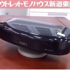 ブースター内蔵UHFアンテナ 地上デジタル放送用 SDA-5-2...