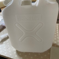 【引き取り先決まりました】