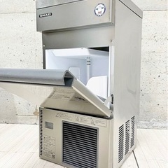 2021年製 フクシマガリレイ 全自動製氷機 FIC-A25KT2 キューブアイス
