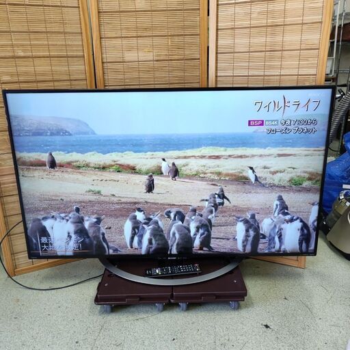50インチ 4K対応 液晶テレビ SHARP AQUOS LC-50U45 2017年製