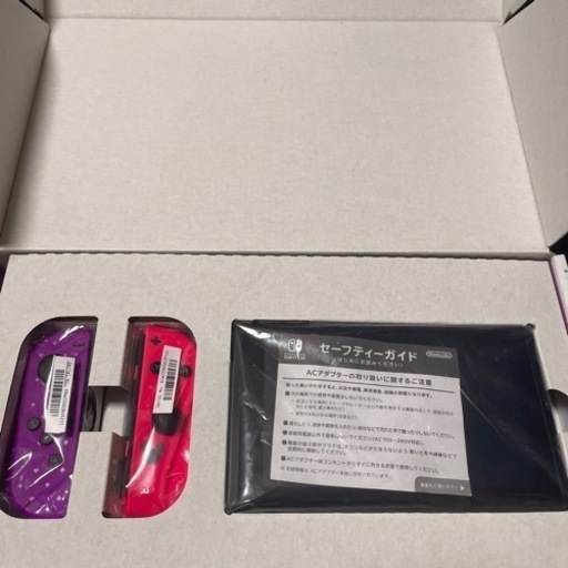 Switch ツムツム版　保証あります。