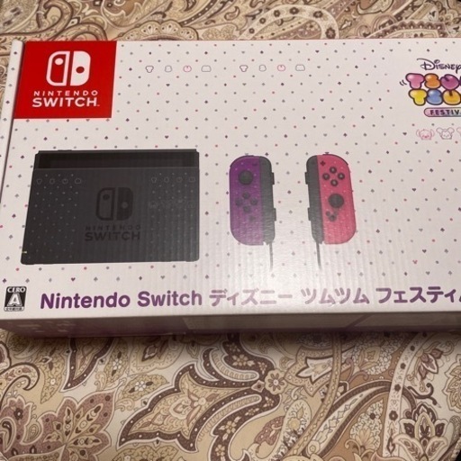 Switch ツムツム版　保証あります。