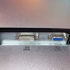 【フルHD】☆HP☆ 24インチワイド液晶モニター その②　現品管理番号：ha0417_1wの画像