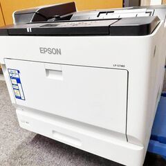 動作確認済み★EPSON　LP-S7180　ビジネスプリンター　...