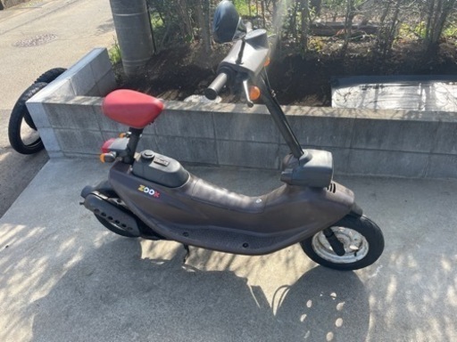 ホンダ　ズーク　希少