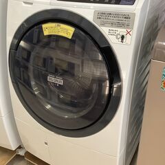 HITACHI/日立 ドラム式洗濯乾燥機 洗濯10kg/乾燥6kg BD-SG110BL 2018年製【ユーズドユーズ名古屋天白店】J2504 Amazon.co.jp: 日立 ドラム式洗濯乾燥機 幅63cm 洗濯11kg 乾燥