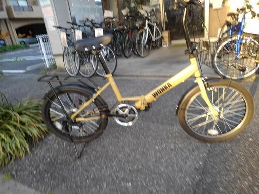 4/18まで商談中! 取り置き!