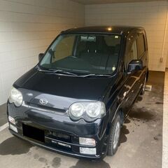 Daihatsu Move Grade 660 Custom X...
