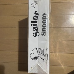 新品　新生活応援　箱だけ汚れありの画像