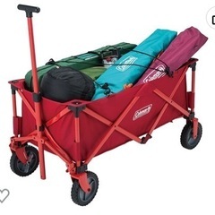 【新品未使用品】Colemanワゴンの画像