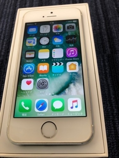 【中古品DEMO機 ②】値下げしました　iPhone5s silver 16GB Softbank