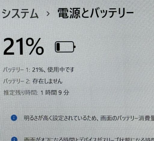 送料無料 保証付 日本製 新品SSD 15.6型 ゲーミング ノートパソコン 富士通 H770 中古良品 Xeon 16GB 無線 Quadro M2200M Windows11 Office