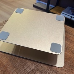 ノートパソコンスタンド（シャンパンゴールド）