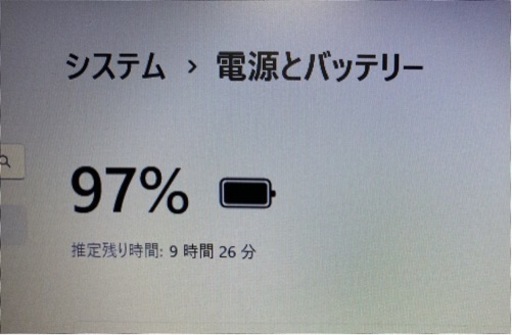 ②★DELL/Win11対応機種！第8世代/i5/SSD240GB/8GB/webカメラ★