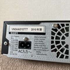 HDD搭載ハイビジョンDVDレコーダー DMR-XP200『動作品』【リモコン無し】の画像