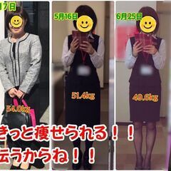 いま強くなりたいならこれです！！の画像