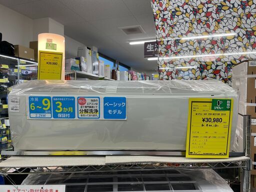 ジモティ来店特価!!　エアコン　コロナ　CSH-N2218R 　2018　　J-0421