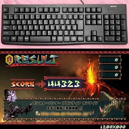 【■RGB可変■GTX1060+i7ゲーミングPC】フォートナイト/Apex◎現品組み上げ製造番号：0417JPY2
