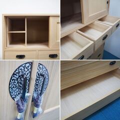 桐たんす 桐箪笥 全体サイズ：幅104 奥行45 高さ171cm (DA20)の画像