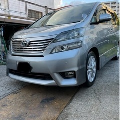 トヨタ　ヴェルファイア2.4z 車検2年込み