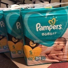 【決まりました】パンパース テープS 大容量パック102枚入 1～3袋