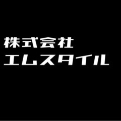 新規会社設立！！委託ドライバー大量募集！！ゆうパック配送の画像