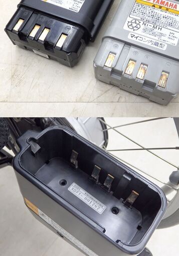 北海道 千歳市/恵庭市 動作品 ヤマハ/YAMAHA 電動車いす JWアクティブPLUS+ Pタイプ X0F1-P 2016年製 4.