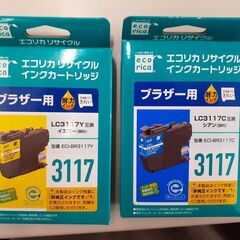 brother プリンターインク 新品 未開封 LC3117（イ...
