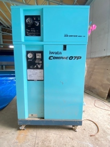 IWATA 岩田 エアーコンプレッサー COMPAC 15P 2馬力 エアードライヤー付き 中古動作品