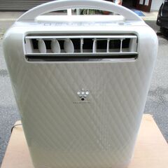 ☆シャープ SHARP CV-W80CH-W除湿冷風機 コンプレ...