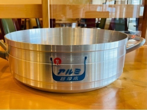 新品】子犬印 最高 超厚底アルミ外輪鍋 直径33㎝ Amazon｜仔犬印