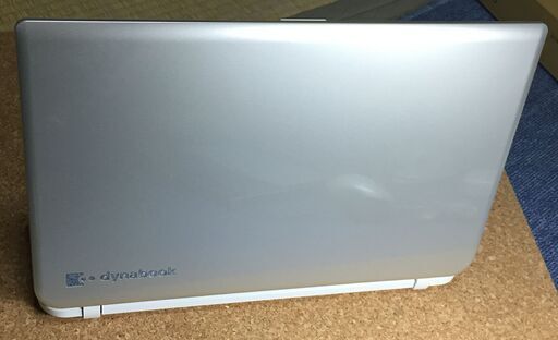 東芝 ダイナブック T55/45MG3D Core-i3 4025U 8GB