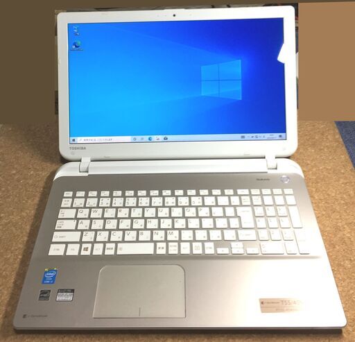 東芝 ダイナブック T55/45MG3D Core-i3 4025U 8GB