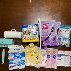 お掃除グッズ　いろいろ