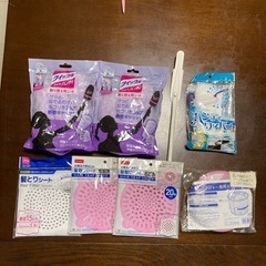 お掃除グッズ　いろいろの画像