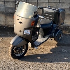 ホンダジャイロキャノピーTA02 カスタム車両！