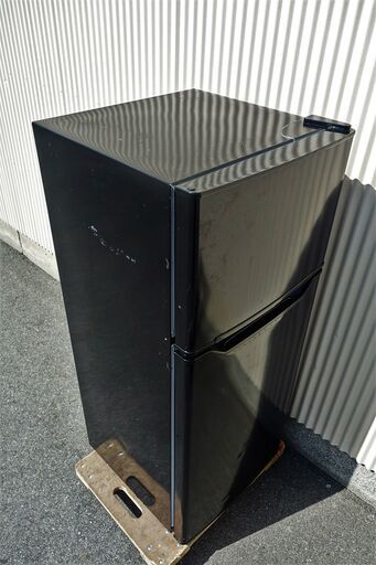 全国送料無料★3か月保障付き★冷蔵庫★2022年式★山善★YFR-D130(B)★128L★Y-0415-010